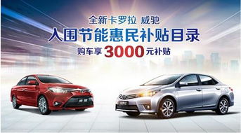 江陰常隆豐田與恒潽汽車 攜手并進(jìn)，共筑卓越出行新體驗(yàn)